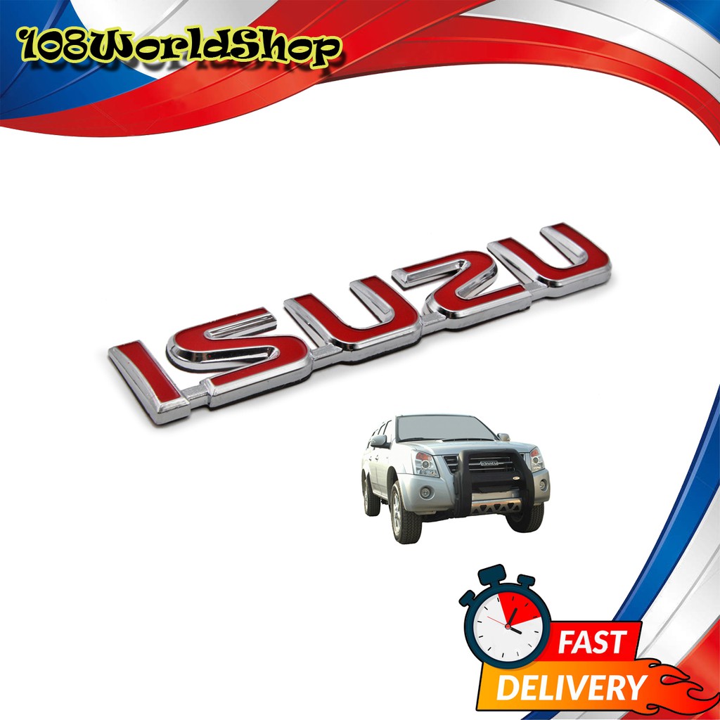 โลโก้-isuzu-ติดท้ายกระบะ-อีซูซุ-ดีแม้ก-สี-แดง-ชุป-d-max-isuzu-2-4-ประตู-ปี2007-2010