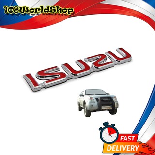 โลโก้ ISUZU ติดท้ายกระบะ อีซูซุ ดีแม้ก  สี แดง+ชุป D-Max Isuzu 2 , 4 ประตู ปี2007-2010