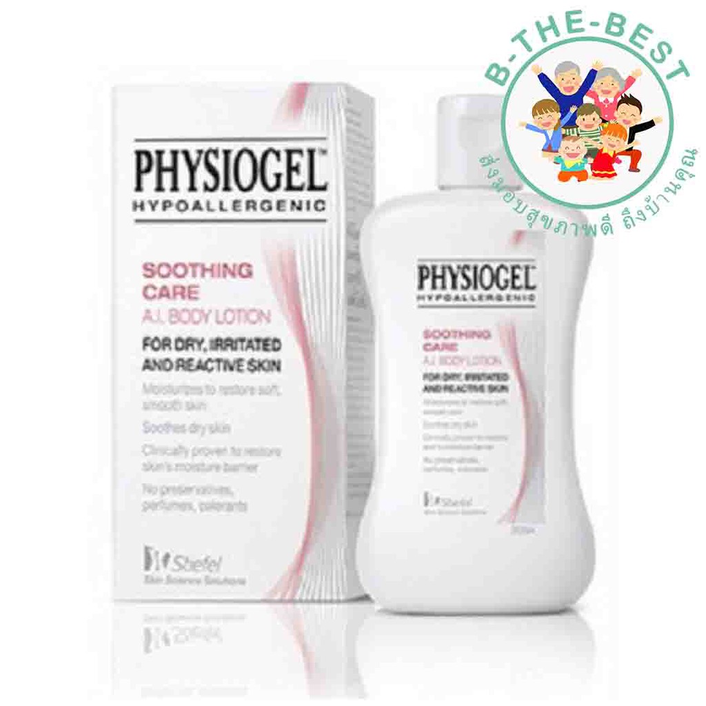 physiogel-soothing-care-ai-body-lotion-100-ml-โลชั่นบำรุงผิวกาย-สำหรับผิวแห้ง-ผิวแพ้ง่าย-ol00192