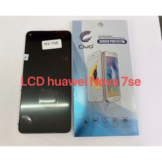 อะไหล่หน้าจอ จอ+ทัชสกรีน LCD huawei Nova7se สินค้าพร้อมส่ง จอชุด nova 7se