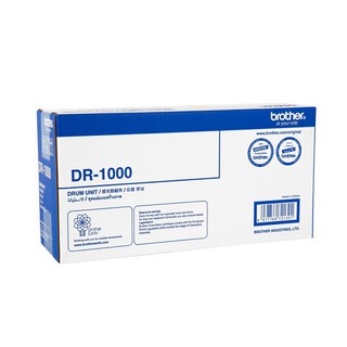 Drum Original BROTHER DR-1000 For Brother : DCP-1510 / DCP-1610W / HL-1110 / HL-1210W / MFC-1810 / MFC-1815 / MFC-1910W