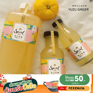 สินค้า (ทักแชทขอโค้ด) YUZU GINGER JUICE น้ำส้มยูสุผสมขิงแท้ จากญี่ปุ่น