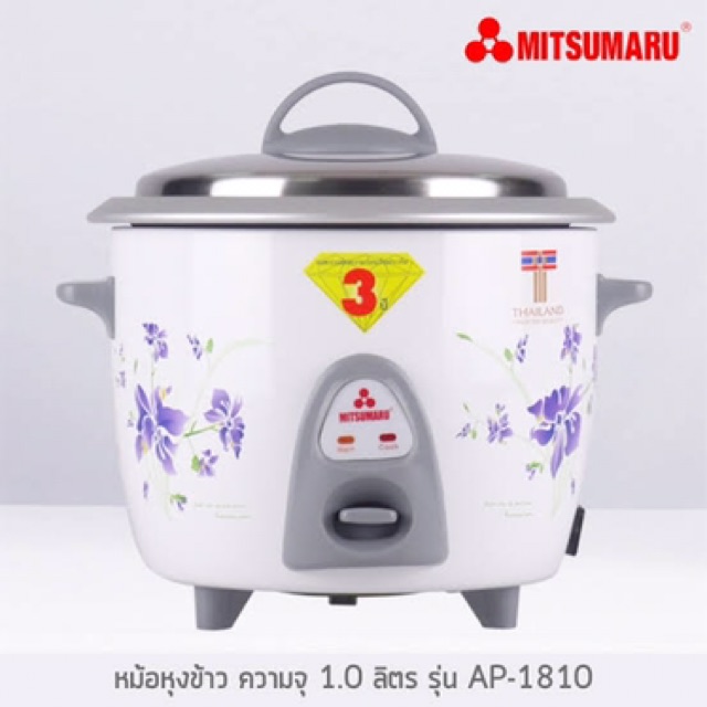 หม้อหุงข้าว-mitsumaru-รุ่น-ap-1810-ขนาด-1-ลิตร