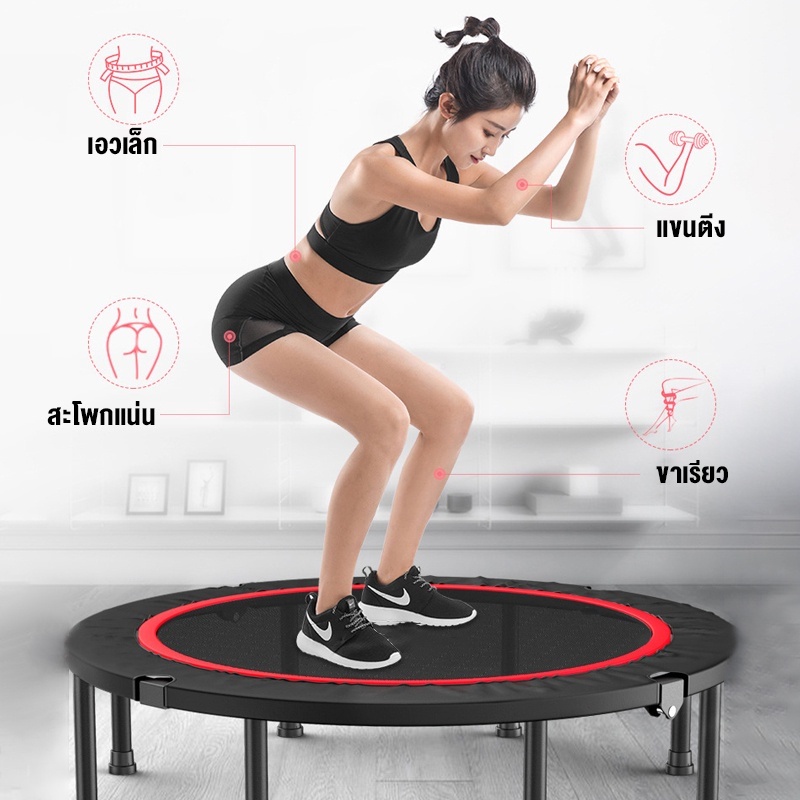 promark-แทรมโพลีน-trampoline-jump-เตียงกระโดด-สปริงบอร์ด-ขนาด-40-48-นิ้ว-พร้อมที่จับทรงตัว-รับน้ำหนักได้-700-kg-fitness