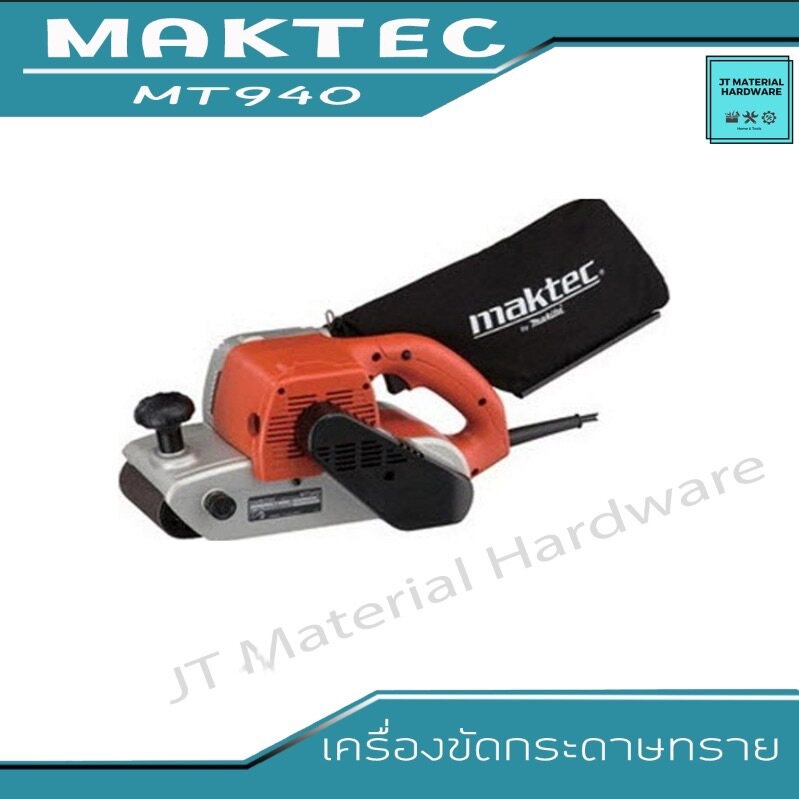 maktec-เครื่องขัดกระดาษทรายรถถัง-รุ่น-mt940-by-jt