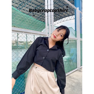 เสื้อเชิ้ตครอปเอิร์ธโทน 🧸babycroptop