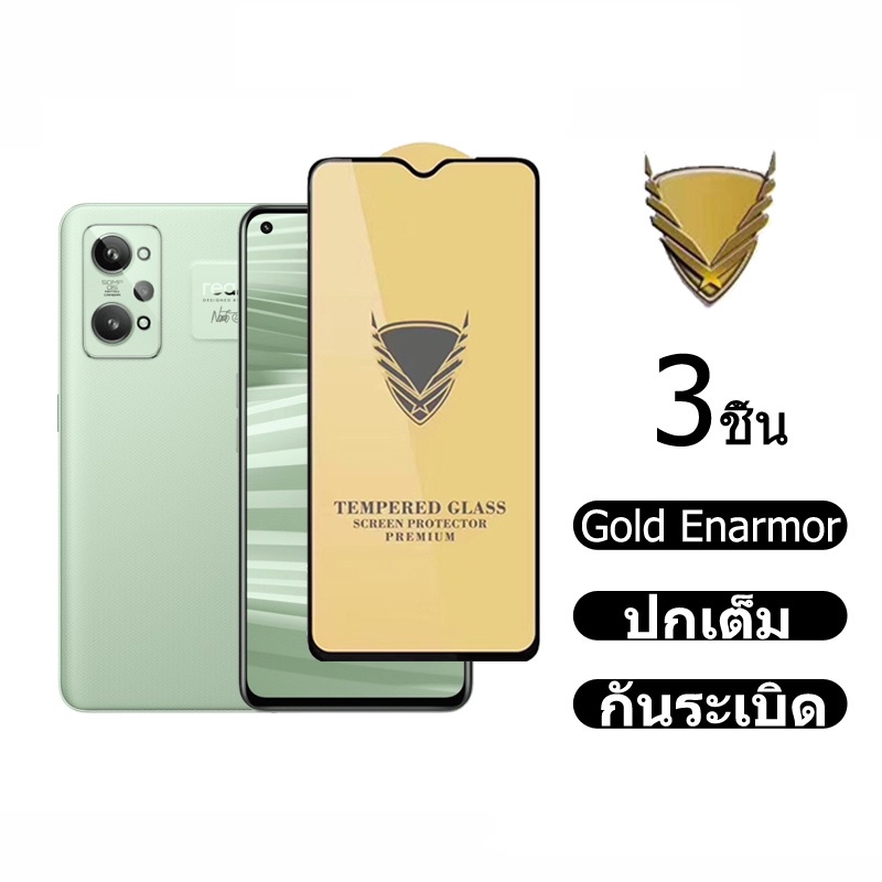 ฟิล์มกระจกนิรภัยกันรอยหน้าจอ-สําหรับ-realme-gt-5g-master-neo-gt2-realme-gt-neo-2-2t-3-3-ชิ้น