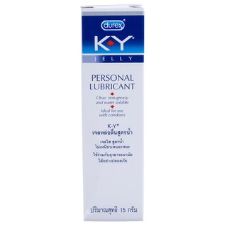 ภาพหน้าปกสินค้าDurex K-Y gel Personal Lubricant เควาย เจลหล่อลื่น สูตรน้ำ ขนาด 15 กรัม KY gel ที่เกี่ยวข้อง