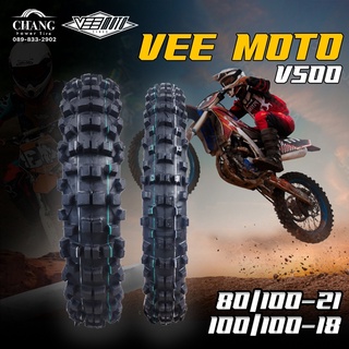 80/100-21+100/100-18 รุ่นV500 ยี่ห้อVEE MOTO ยางวิบาก