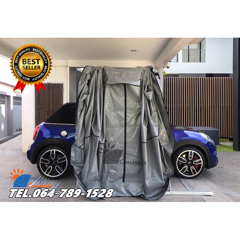 เต็นท์จอดรถพับได้-carsbrella-รุ่น-rainbow-size-s-สำหรับรถที่มีขนาดเล็ก-กลาง-aluminium-frame-ป้องกันสิ่งสกปรก-ฝุ่นละออง