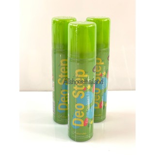 สเปรย์ระงับกลิ่นเท้าและรองเท้า กลิ่นชาเขียว (Comfort Deodorant Foot Spray) Deo Step 60ml