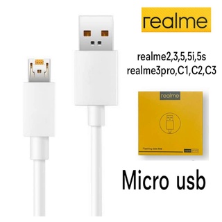 สายชาร์จ ของแท้ 4A Realme หัวแบบ Micro usb Fast charge VOOC USB (Micro Usb)  รองรับการชาร์จด่วน สายหนา คงทน พร้อมส่งครับ