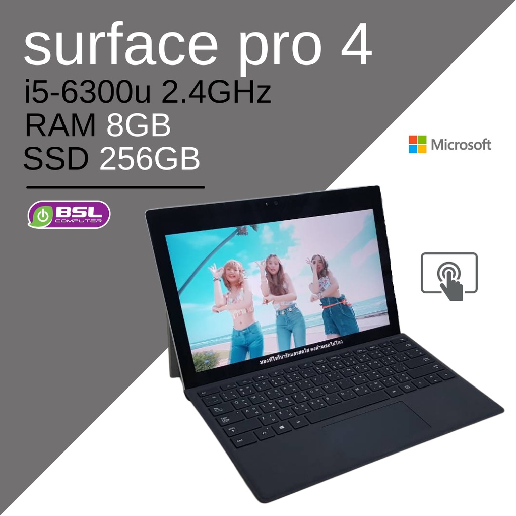 My Image 21