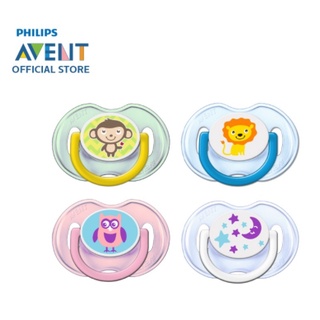 Philips Avent จุกนมหลอก รุ่นคลาสสิค สำหรับเด็กแรกเกิด ถึง 6 เดือน SCF196/18