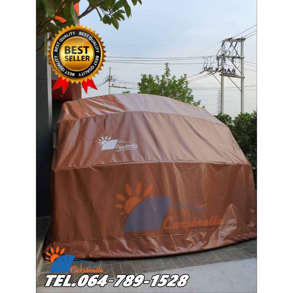 เต็นท์จอดรถพับได้-carsbrella-รุ่น-rainbow-size-s-สำหรับรถที่มีขนาดเล็ก-กลาง-aluminium-frame-หนา-1-5-มม