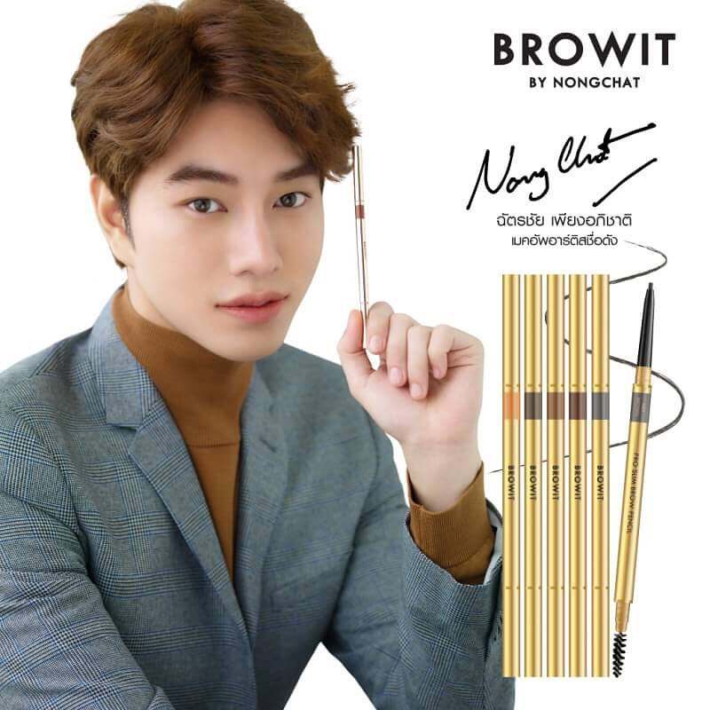 browit-pro-slim-brow-pencil-browit-ดินสอเขียนคิ้ว-สลิมโปร-บราวอิท-บาย-น้องฉัตร