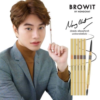 Browit Pro Slim Brow Pencil   browit  ดินสอเขียนคิ้ว สลิมโปร บราวอิท บาย น้องฉัตร