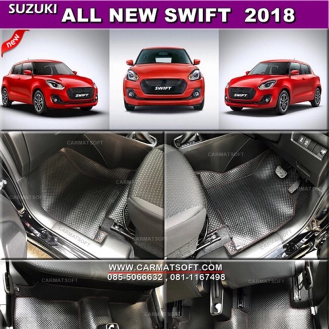 ยางปูพื้นรถยนต์กระดุมเล็กสีดำpvc-new-swift-2018-2022