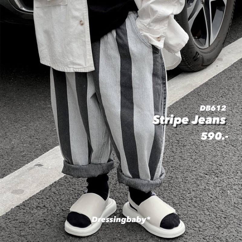 db612-stripe-jeans-กางเกงยีนส์ลายขาวดำ