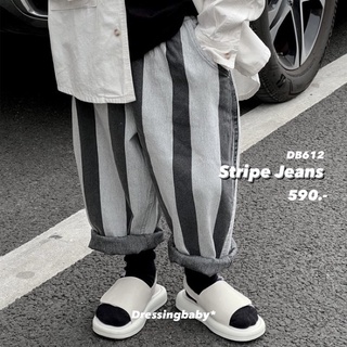 DB612 Stripe Jeans กางเกงยีนส์ลายขาวดำ