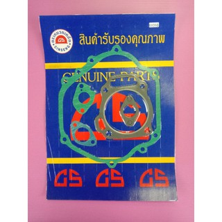 ประเก็นชุด gx390 ประเก็นเครื่องยนต์เอนกประสงค์ ประเก็นเครื่องเรือ