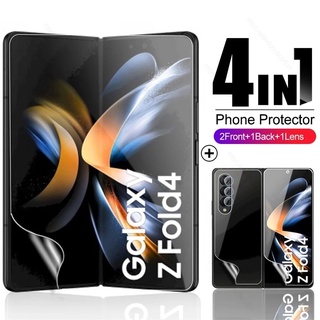 4in1 for samsung galaxy z fold 4 zfold Back soft Protector + Front Hydrogel Film + camera lens protetion film