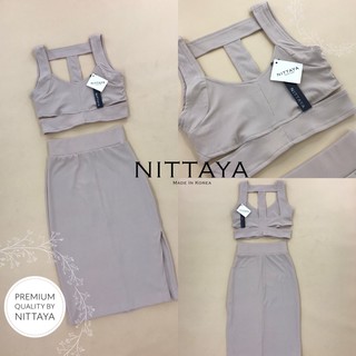 Nittaya set เสื้อครอปแขนกุดช่วงเอวและหลังเปิดเว้า+กระโปรง