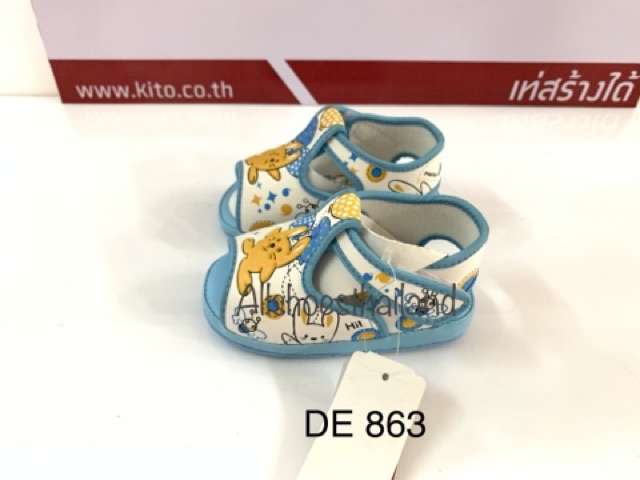 รองเท้ามีเสียงสำหรับเด็ก-kito-no-de-863