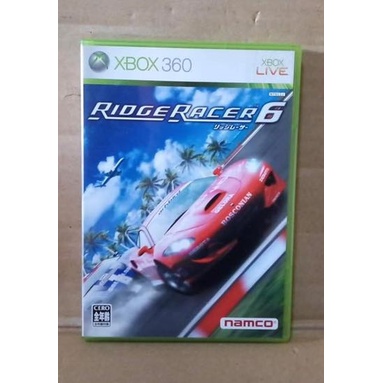 Ridge Racer 6 Sur Xbox 360 - Version PAL Complète (CIB) - Très Bon état