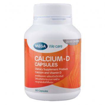ภาพสินค้าMega We Care Calcium D 60 / 90 เม็ด เมก้า วี แคร์ แคลเซี่ยม ดี Calcium Carbonate 1500 mg. จากร้าน p4ushop บน Shopee ภาพที่ 6
