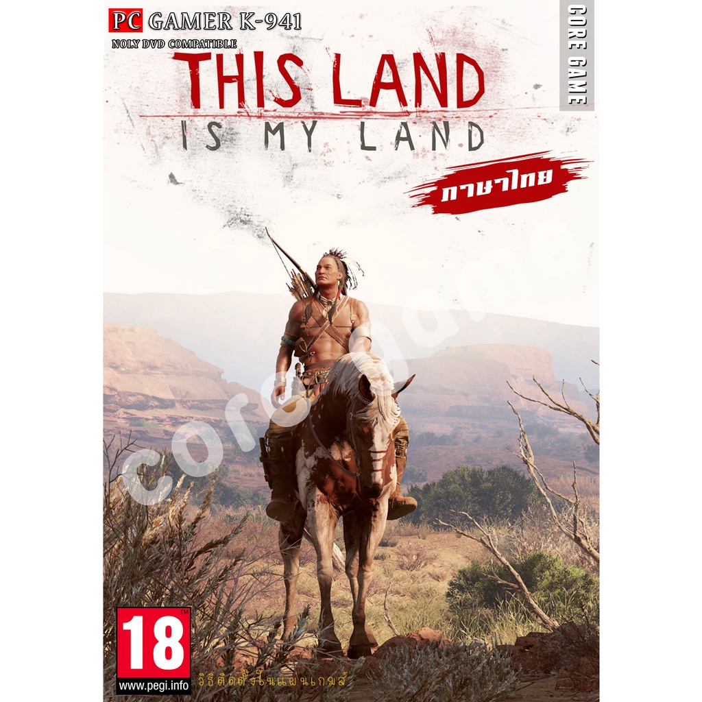 this-land-is-my-land-ภาษาไทย-แผ่นและแฟลชไดร์ฟ-เกมส์-คอมพิวเตอร์-pc-และ-โน๊ตบุ๊ค