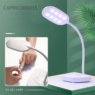 Capricorn315 เครื่องเป่าเล็บไฟ Led พับได้ แบบพกพา สําหรับร้านเสริมสวย