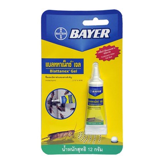 🔥โปรค่าส่ง25บาท🔥 Bayer Blattanex Gel 12g ไบเออร์ แบลททาเน็กซ์เจล เจลกำจัดแมงสาบ