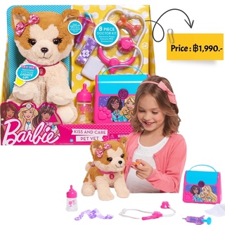 Barbie Pets Doctor Set, Multicolor