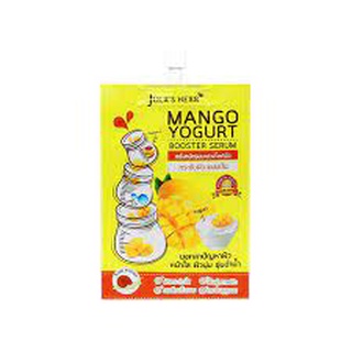 Julas Herb Mango Yogurt Booster Serum จุฬาเฮิร์บ เซรั่มหน้านุ่มมะม่วงโยเกิร์ต  แบบซองขนาด 8 มล.