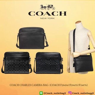 Coach  CHARLES CAMERA BAG IN SIGNATURE CANVAS