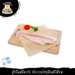 ราคา1KG(4-5PCS) เนื้อปลาทับทิมสดแช่แข็ง RED TILAPIA FISH FILLET
