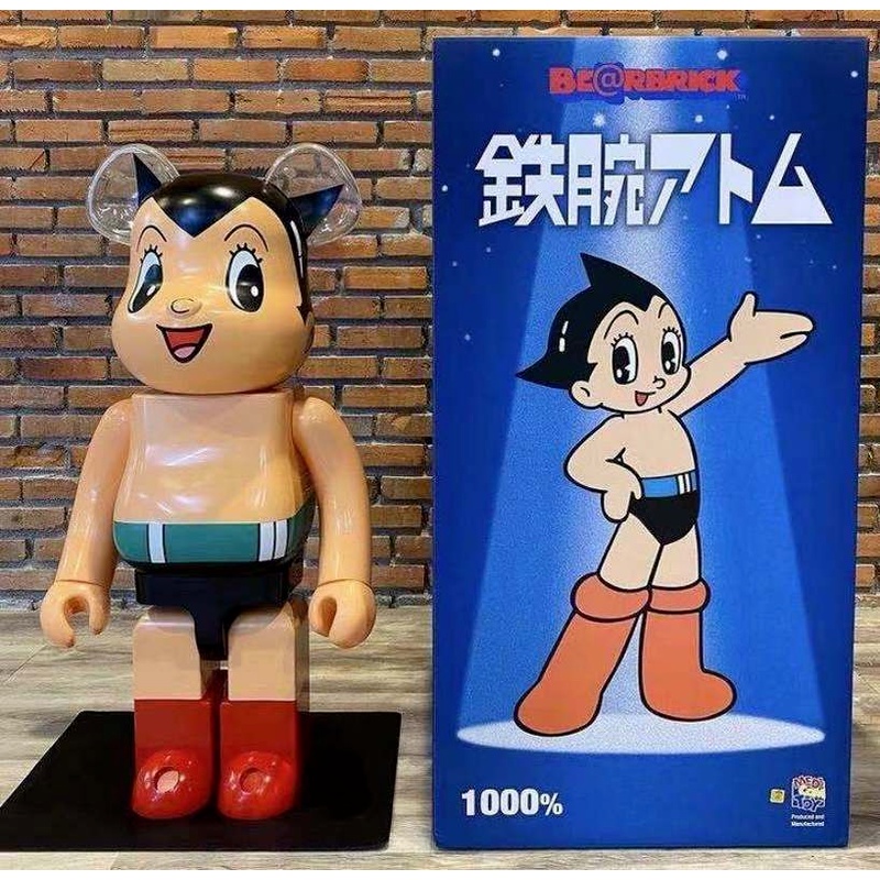 400-28ซม-dragon-ball-son-goku-astroboy-bearbrick-cartoon-โมเดลตุ๊กตาของเล่นสําหรับเด็ก