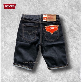 สินค้า กางเกงยีนส์ขาสั้น Levi’s 501 ริมแดง เป้ากระดุม Slim fit Shorts - MEXICO