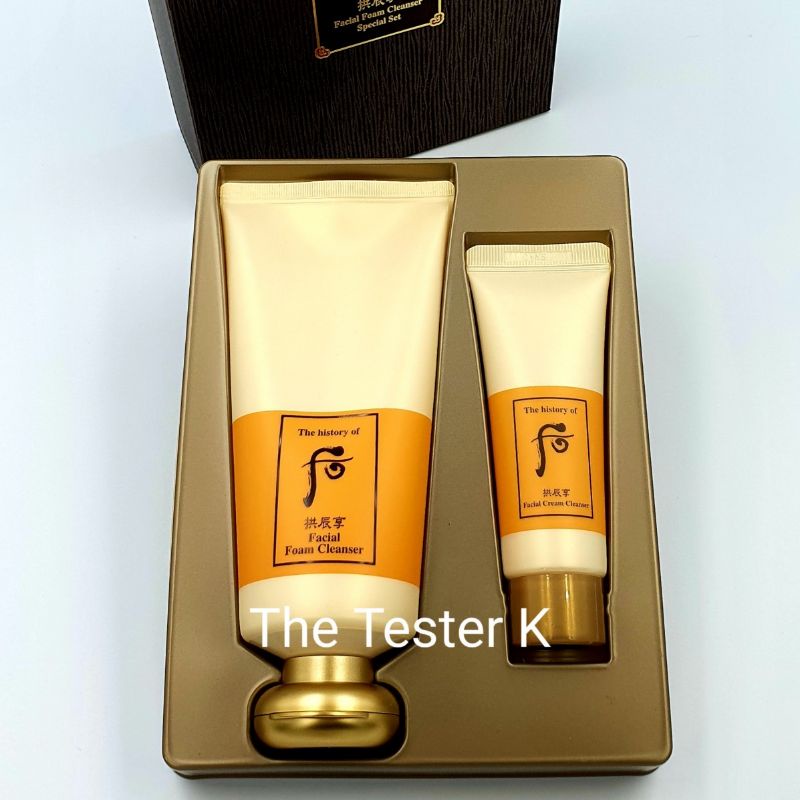 The History Of Whoo Gongjinhyang Facial Foam Cleanser Set - Korean Luxury Skincare