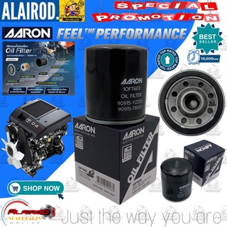 AARON กรองน้ำมันเครื่อง TOYOTA VIGO , REVO , INNOVA , FORTUNER , COMMUTER / 90915-YZZD2 , 90915-TB001