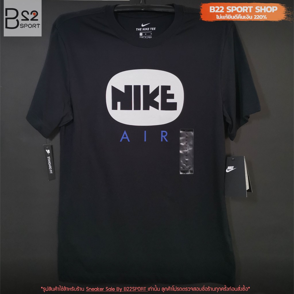 เสื้อยืด NIKE TEE SPTCAS รหัสสินค้า CK9844-010 , CK9844-100 (สินค้ามือ ...