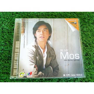 VCD แผ่นเพลง มอส ปฏิภาณ ปฐวีกานต์ อัลบั้ม Be My Mos