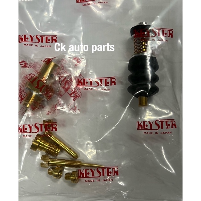 ชุดซ่อมคาบูเรเตอร์-คาบิว-นิสสัน-z16-nissan-z16-carburetor-repair-kit