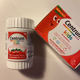 ภาพหน้าปกสินค้าCentrum Kids Multi Vitamin 60 Strawberry Tablets สำหรับเด็ก ปกใหม่จากออสเตรเลีย ซึ่งคุณอาจชอบสินค้านี้