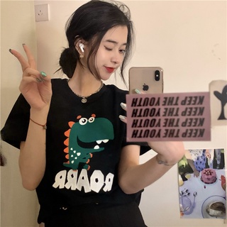 เสื้อยืดสีขาวเสื้อยืดแขนสั้น ผ้าฝ้าย ขนาดใหญ่ ปักลายการ์ตูนไดโนเสาร์ สไตล์เกาหลี สําหรับผู้หญิง