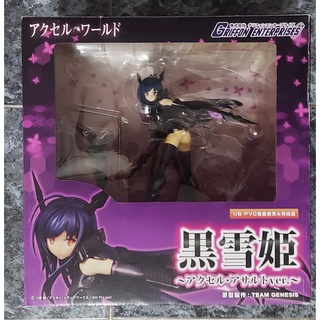 (Griffon Enterprises) Accel World - Kuroyukihime Accel Assault ver. 1/8 ...