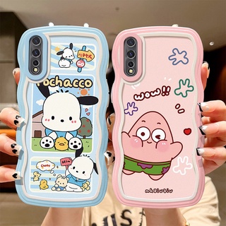 เคส Vivo S1 855 tpu ลิโคน ลายคลื่น เคสป้องกัน การ์ตูน ขอบเต็ม เคสนิ่ม