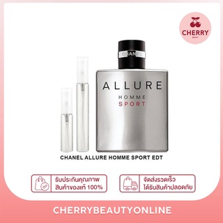 Chanel allure homme sport edt น้ำหอมแท้แบ่งขาย