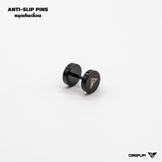 ภาพหน้าปกสินค้าหมุดกันเลื่อน ANTI-SLIP PINS  ตัวติดสายนาฬิกากันเลื่อน ซึ่งคุณอาจชอบสินค้านี้